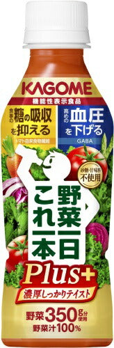 カゴメ 野菜一日これ一本 Plus 265g ペットボトル 24本入 野菜ジュース