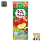 〔9月30日発売〕 カゴメ 野菜生活100 青森りんごミックス 195ml 紙パック 72本 (24本入×3 まとめ買い)  野菜ジュース 果汁ミックス 季節限定 期間限定