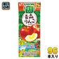 〔9月30日発売〕 カゴメ 野菜生活100 青森りんごミックス 195ml 紙パック 96本 (24本入×4 まとめ買い)  野菜ジュース 果汁ミックス 季節限定 期間限定