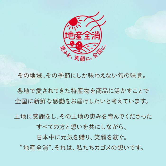 カゴメ 野菜生活100 信州白桃ミックス 195ml 紙パック 48本 (24本入×2 まとめ買い) 野菜ジュース