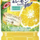 カゴメ 野菜生活100 甘夏&レモンミックス 720ml ペットボトル 30本 (15本入×2 まとめ買い) 野菜ジュース 砂糖不使用