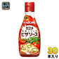 カゴメ 完熟トマトのピザソース 160g 30本入