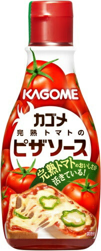 カゴメ 完熟トマトのピザソース 160g 30本入
