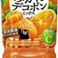 カゴメ 野菜生活100 温州みかん&デコポンミックス 720ml ペットボトル 30本 (15本入×2 まとめ買い) 野菜ジュース オレンジジュース