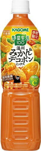 カゴメ 野菜生活100 温州みかん&デコポンミックス 720ml ペットボトル 30本 (15本入×2 まとめ買い) 野菜ジュース オレンジジュース