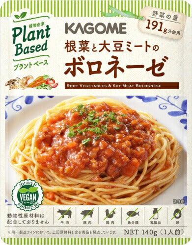 カゴメ 根菜と大豆ミートのボロネーゼ 140g 30個入