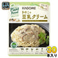 カゴメ きのこの豆乳クリーム 130g 30個入