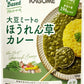 カゴメ 大豆ミートのほうれん草カレー 160g 30個入 レトルト カレー 野菜カレー 中辛