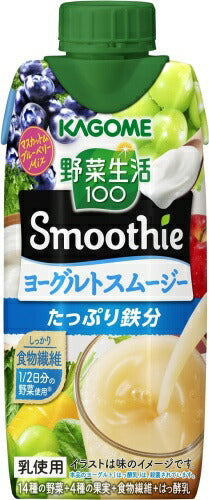 カゴメ 野菜生活100 スムージー ヨーグルトスムージー 330ml 紙パック 12本入 野菜ジュース Smoothie やさい