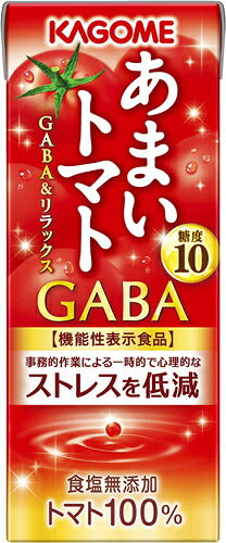 カゴメ あまいトマト GABA&リラックス 195ml 紙パック 96本 (24本入×4 まとめ買い) 野菜ジュース トマトジュース 機能性表示食品