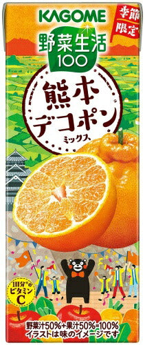 カゴメ 野菜生活100 熊本デコポンミックス 195ml 紙パック 96本 (24本入×4 まとめ買い)  野菜ジュース 季節限定 果汁ミックス 砂糖不使用