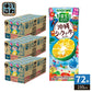 カゴメ 野菜生活100 沖縄シークヮーサーミックス 195ml 紙パック 72本 (24本入×3 まとめ買い) 野菜ジュース 季節限定 期間限定 砂糖不使用