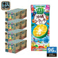 カゴメ 野菜生活100 沖縄シークヮーサーミックス 195ml 紙パック 96本 (24本入×4 まとめ買い) 野菜ジュース 季節限定 期間限定 砂糖不使用