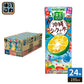 カゴメ 野菜生活100 沖縄シークヮーサーミックス 195ml 紙パック 24本入 野菜ジュース 季節限定 期間限定 砂糖不使用