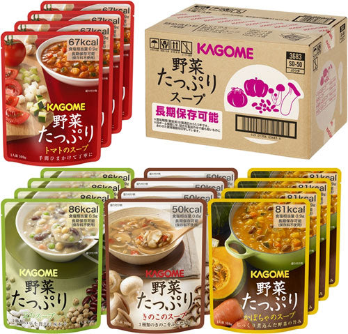 カゴメ 野菜たっぷりスープ 160g パウチ 4種 16食セット 非常食 長期保存食 トマト かぼちゃ 豆 きのこ