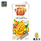 カゴメ 野菜生活100 マンゴーサラダ ホテルレストラン用 1L 紙パック 6本入 野菜ジュース