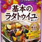 カゴメ 基本のラタトゥイユ用ソース 200g パウチ 30個  〔トマトソース　簡単調理　お手軽 調味料〕