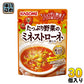 カゴメ たっぷり野菜のミネストローネ用ソース 240g パウチ 30個入 〔スープ　野菜スープ　完熟トマト〕