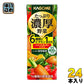 カゴメ たっぷり濃厚野菜 200ml 紙パック 24本入(野菜ジュース) 〔濃縮 緑黄色野菜 1日分 ミックスジュース 〕