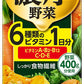 カゴメ たっぷり濃厚野菜 200ml 紙パック 24本入(野菜ジュース) 〔濃縮 緑黄色野菜 1日分 ミックスジュース 〕