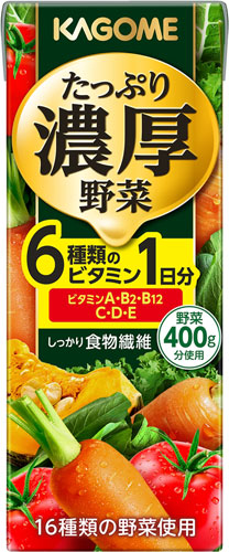 カゴメ たっぷり濃厚野菜 200ml 紙パック 24本入(野菜ジュース) 〔濃縮 緑黄色野菜 1日分 ミックスジュース 〕