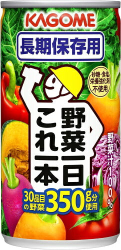 カゴメ 野菜一日これ一本 長期保存用 190g 缶 90本 (30本入×3 まとめ買い) 野菜ジュース 防災 コレイチ