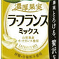 カゴメ 野菜生活100 濃厚果実 ラ・フランスミックス 195ml 紙パック 72本 (24本入×3 まとめ買い)  （野菜ジュース）