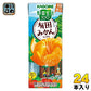 カゴメ 野菜生活100 有田みかんミックス 195ml 紙パック 24本入 野菜ジュース 季節限定 みかんジュース ありだみかん 和歌山
