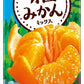 カゴメ 野菜生活100 有田みかんミックス 195ml 紙パック 48本 (24本入×2 まとめ買い) 野菜ジュース 季節限定 みかんジュース ありだみかん 和歌山