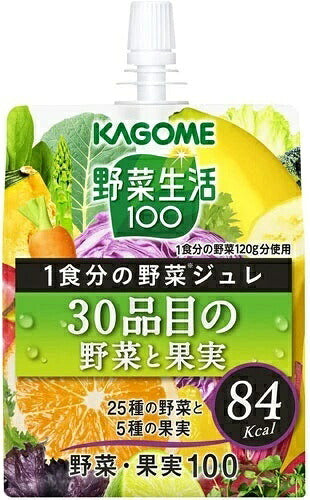カゴメ 野菜生活100 1食分の野菜ジュレ 30品目の野菜と果実 180g パウチ 60個 (30個入×2 まとめ買い) ゼリー飲料 野菜ミックス