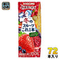 カゴメ 冬のフルーツこれ一本 いちご&ざくろブレンド 200ml 紙パック 72本 (24本入×3まとめ買い) 果汁飲料 フルーツジュース 冬のフルーツこれ1本 季節限定