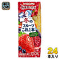 カゴメ 冬のフルーツこれ一本 いちご&ざくろブレンド 200ml 紙パック 24本入 果汁飲料 フルーツジュース 冬のフルーツこれ1本 季節限定