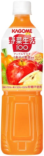 カゴメ 野菜生活100 アップルサラダ 720ml ペットボトル 15本入 野菜ジュース りんご