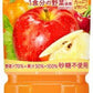 カゴメ 野菜生活100 アップルサラダ 720ml ペットボトル 30本 (15本入×2 まとめ買い) 野菜ジュース りんご