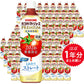 ほぼ1年分セット カゴメ トマトジュース プレミアム 2026 食塩無添加 720ml ペットボトル 90本 (15本入×6 まとめ買い) PREMIUM 数量限定 2026年収穫 国産トマト100% リコピンたっぷり ストレート製法 プレミアムトマト トマトプレミアム