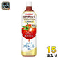 カゴメ トマトジュース プレミアム 2025 食塩無添加 720ml ペットボトル 15本入 PREMIUM 数量限定 2025年収穫 国産トマト100% リコピンたっぷり ストレート製法 プレミアムトマト トマトプレミアム