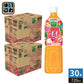 カゴメ 野菜生活100 まろやか3種のももミックス 720ml ペットボトル 30本 (15本入×2 まとめ買い) 野菜ジュース 季節限定 フルーツミックス