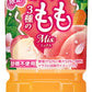 カゴメ 野菜生活100 まろやか3種のももミックス 720ml ペットボトル 30本 (15本入×2 まとめ買い) 野菜ジュース 季節限定 フルーツミックス