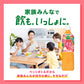 カゴメ 野菜生活100 まろやか3種のももミックス 720ml ペットボトル 15本入 野菜ジュース 季節限定 フルーツミックス