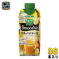 カゴメ 野菜生活100 スムージー 完熟バナナ&豆乳Mix 330ml 紙パック 36本 (12本入×3 まとめ買い) 野菜ジュース