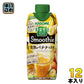 カゴメ 野菜生活100 スムージー 完熟バナナ&豆乳Mix 330ml 紙パック 12本入 （野菜ジュース）