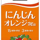 カゴメ 濃縮飲料 にんじん・オレンジミックス 3倍希釈 1L 紙パック 12本 (6本入×2 まとめ買い) 野菜ジュース 業務用