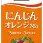 カゴメ 濃縮飲料 にんじん・オレンジミックス 3倍希釈 1L 紙パック 12本 (6本入×2 まとめ買い) 野菜ジュース 業務用