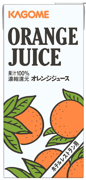 カゴメ オレンジジュース ホテルレストラン用 1L 紙パック 12本 (6本入×2 まとめ買い) オレンジ果汁100%