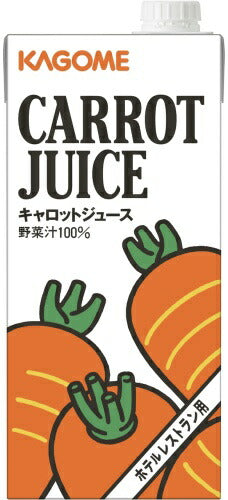 カゴメ キャロットジュース ホテルレストラン用 1L 紙パック 12本 (6本入×2 まとめ買い)  野菜ジュース