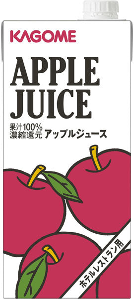 カゴメ アップルジュース ホテルレストラン用 1L 紙パック 6本入 〔果汁飲料〕