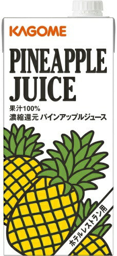 カゴメ パインアップルジュース ホテルレストラン用 1L 紙パック 6本入 〔果汁飲料〕