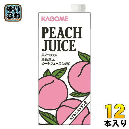 カゴメ ピーチジュース ホテルレストラン用 1L 紙パック 12本 (6本入×2 まとめ買い)  〔果汁飲料〕