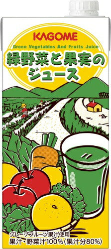 カゴメ 緑野菜と果実のジュース ホテルレストラン用 1L 紙パック 6本入 野菜ジュース