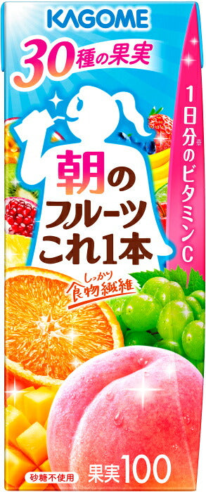 カゴメ 朝のフルーツこれ一本 200ml 紙パック 96本 (24本入×4 まとめ買い) これ1本 フルーツジュース 果汁飲料 砂糖不使用